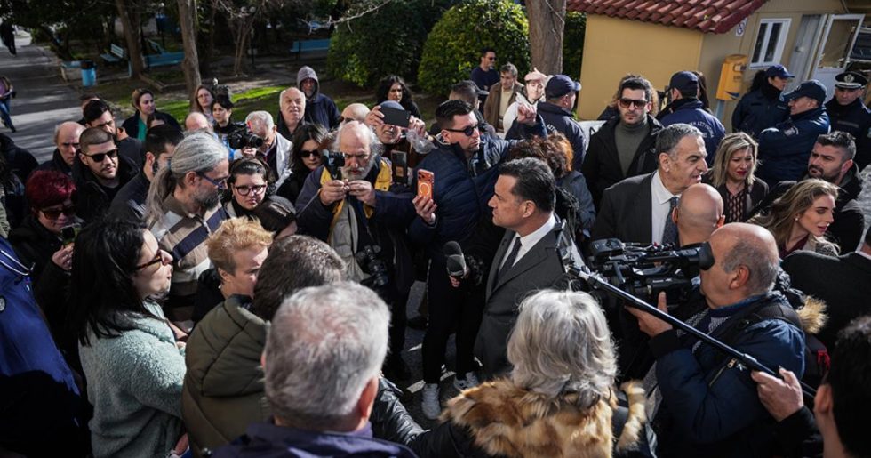 Της αποπομπής...